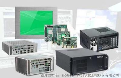 从“等候办”到“随时办” 华北工控以计算机集成与信息系统，助力打造政务服务新体系